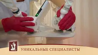 ГАЛАТЕЯ