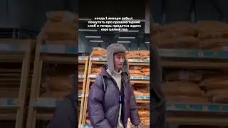 до слез🥲