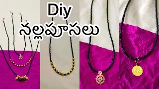 Simple lightweight blackbeads/daily ware use/handmade నల్లపూసలు