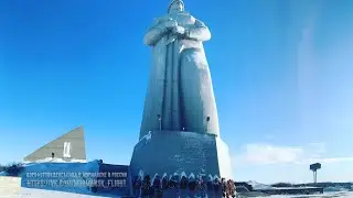 Стоит над Мурманском Алёша – Защитник Родины, солдат. Памятник - Алёша в Мурманске
