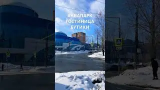 Тольятти. Когда откроют синее здание у театра в Комсе? 