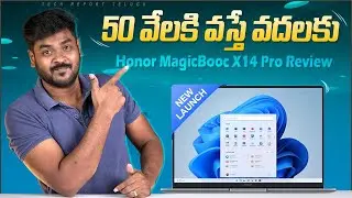 Honor MagicBook X14 Pro Review in Telugu