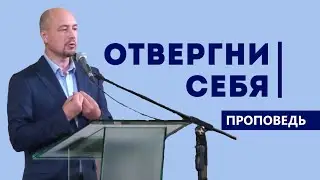 Что значит 