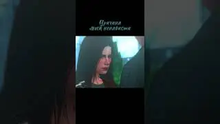 ПРИЧИНА МОЕЙ НЕНАВИСТИ - перезапуск - симс 4 сериал 
