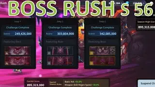 BOSS RUSH S56! 850M+ Collecting all Milestones Easy mode- Guardian Tales