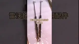 Foton Lovol Tractor Parts Door handles
