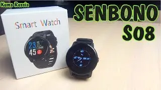 Умный браслет S08 (SENBONO Smart watch IP68 waterproof )