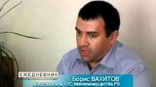 БОМЖАТНЯ В ТИПОГРАФИИ