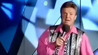 СЕРГЕЙ СУПОНЕВ - ЛЕГЕНДА 90х