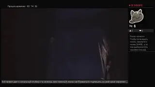 Прямой показ PS4 от sheinromka ночной ЭКстрим играем в МАЛЕНЬКИЕ КОШМАРИКИ НОЧЬЮ)))