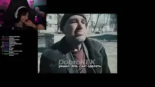 Неля Смотрит - Мемы из ТикТока Рофлянная Солянка #60.