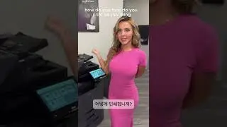 핑크 오피스 미시룩 pink office missylook