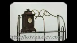 Ковка 2 Видио
