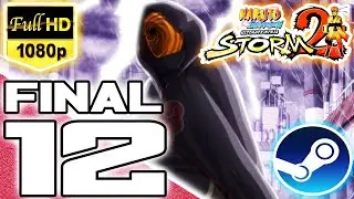 Naruto Shippuden: Ultimate Ninja Storm 2 - 100% Walkthrough - Part 12   Friendship Events Complete