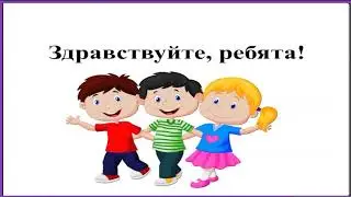 Загадочные буквы В Данько