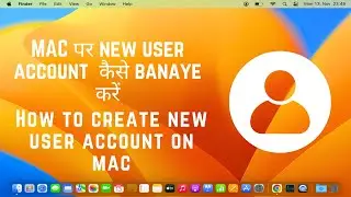How to create new user account on mac | mac se new user account kese create kare