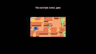 Туториал по апу 4 ранга Джанет