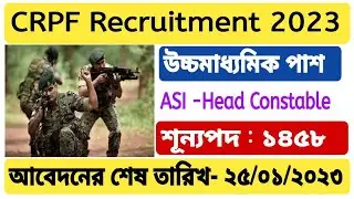 CRPF Recruitment 2023 | Apply Online For 1458 ASI & Head Constable Posts