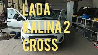 Ваша Лада Калина 2 изнутри!
