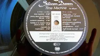Silicon Dream 1988.Tape Remaster