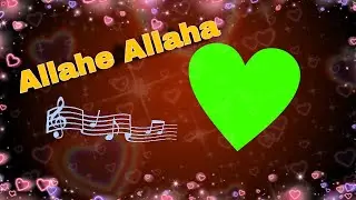 ALLAHE ALLAHA TELUGU FOLK SONG|| WHATSAPP STATUS GREEN SCREEN VIDEO