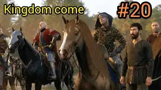 Kingdom come deliverance 2. Буря 