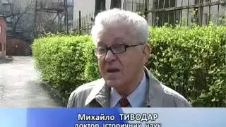 ПРЯМА МОВА 7 04 Тиводар