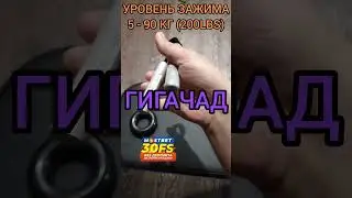 А КАКОЙ ТВОЙ УРОВЕНЬ В СЛАВЯНСКОМ ЗАЖИМЕ ЯЙЦАМИ?💪 →