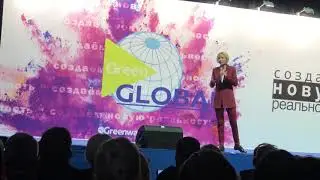 Полянская Елена GreenGlobal Новосибирск 20 апреля 2019 часть 1