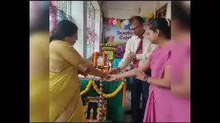 शिक्षक दिवस समारोह 2023 की झलक