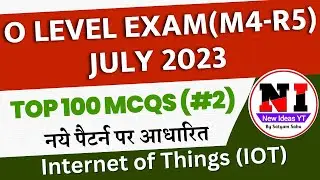 O Level M4-R5 MCQ Questions | O Level Internet of Things MCQs | O Level m4-r5 question paper