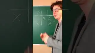 Как всегда выигрывать в крестики нолики