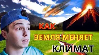 КЛИМАТ МЕНЯЕТСЯ:  Снег в ОАЭ,  -20°С в США, Спасение черепах