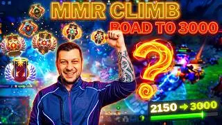🔴 Dota 2 LIVE | MMR Climb - Road to 3000 MMR