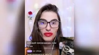 В защиту женщин и девушек!