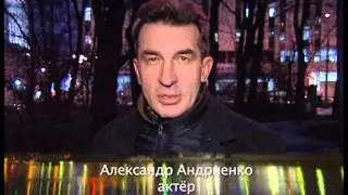 Столица. Деталь - Московский дом национальностей