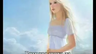 Roxette So Far Away превод