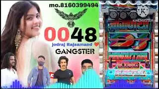 0048 gang new song 🔝⛓️🥷💪