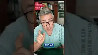 Личный кошелек vs. Корпоративная карта: Как директор путал границы и понес финансовые последствия