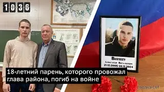 День 1036. DeepState под угрозой. Загадочный пожар уничтожил Шахеды в Алабуге