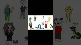 команда из 8 друзей