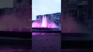 Музыкальный фонтан #томск