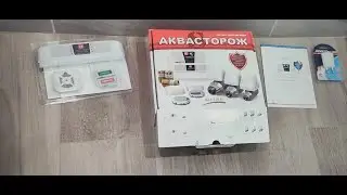 Обзор, монтаж и проверка работы в квартире, 100% системы антизатопления АКВАСТОРОЖ  РАДИО ЕКСПЕРТ