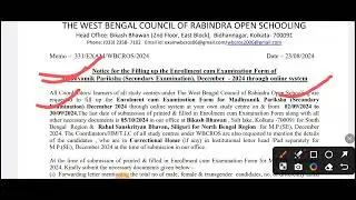 মাধ্যমিক এনরোলমেন্ট ফ্রম ফিলাপ ডিসেম্বর - 2024 ll Rabindra Open Schooling December 2024 Enrollment