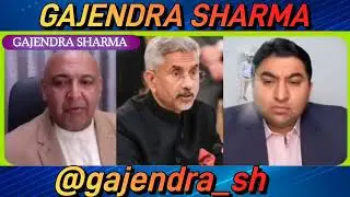 Dehshat dekho aaj apne ghar mein baitha antaki thar thar kanp raha |