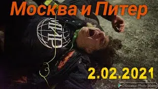 #НовостиРоссии