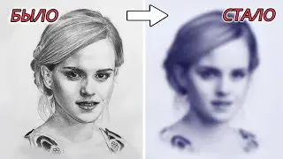 Исправляю рисунки подписчиков. Разбираю ошибки №2