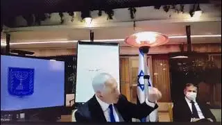 נתניהו: 
