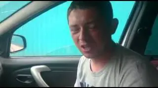 Сантей ака ЕС