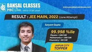 Meet the Topper 🎓   JEE Main 2022 June Attempt Jaipur City Topper Satyam Gupta 👉 99 998%ile